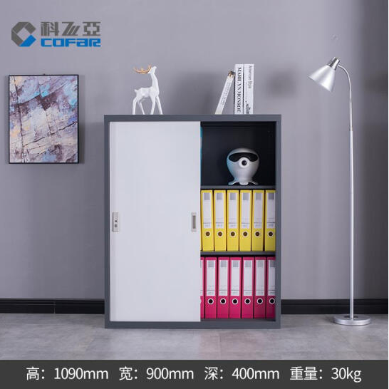 鐵皮文件柜的創新與質量.png 鐵皮文件柜的創新與質量.png