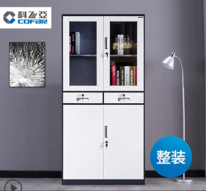 文件柜廠家.png 文件柜廠家.png