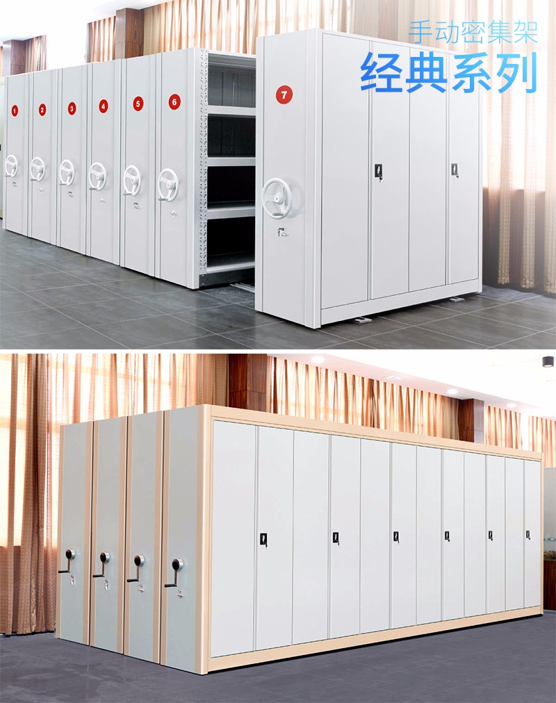 鄭州家具廠.jpg 鄭州家具廠.jpg