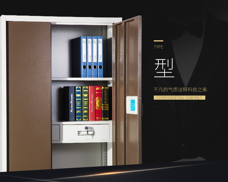 鋼制檔案柜的安全性如何.png 鋼制檔案柜的安全性如何.png