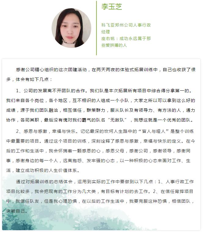 6666668.jpg 6666668.jpg