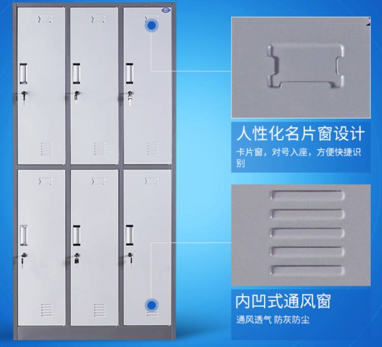 更衣柜.jpg 更衣柜.jpg