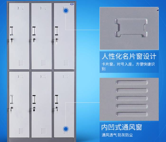 更衣柜.jpg 更衣柜.jpg