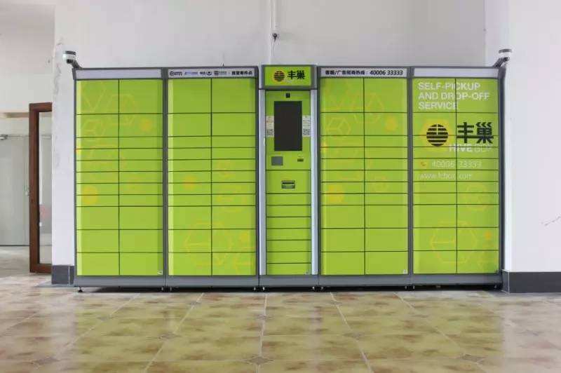 timg (2).jpg timg (2).jpg