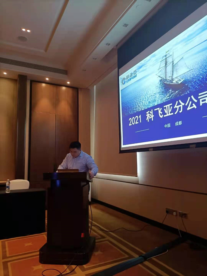 微信圖片_202104141340232_副本.jpg 微信圖片_202104141340232_副本.jpg